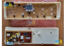 ( SP1639 ) Bo Máy Cửa Trên Không Inverter 7 Phím